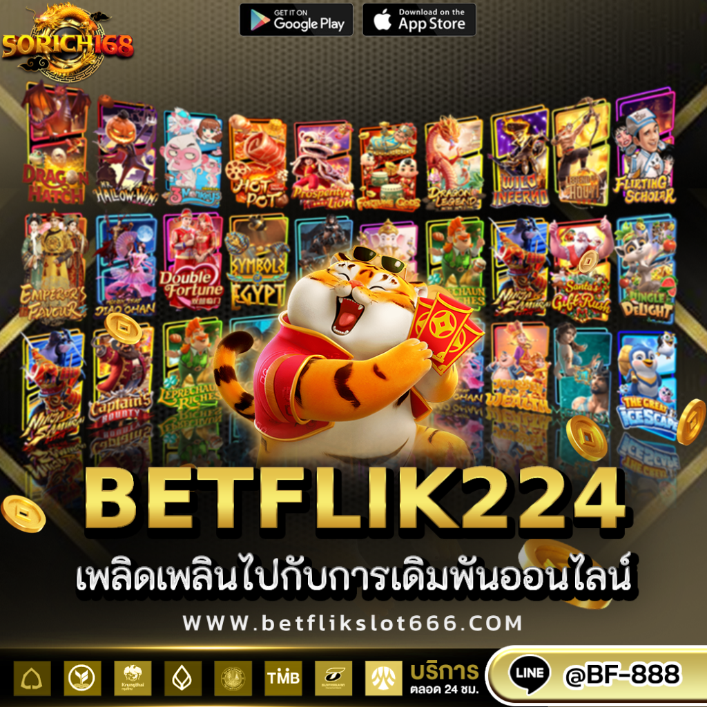 BETFLIK224